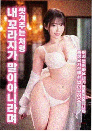 星光娱乐影院幕后档案配图夜间拍摄现场