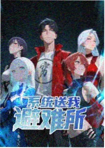星光娱乐影院类型指南配图动画分镜手稿